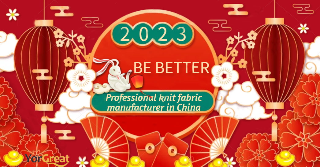 Chúc mừng năm mới của Trung Quốc và chúng tôi tiếp tục sản xuất ngày hôm nay